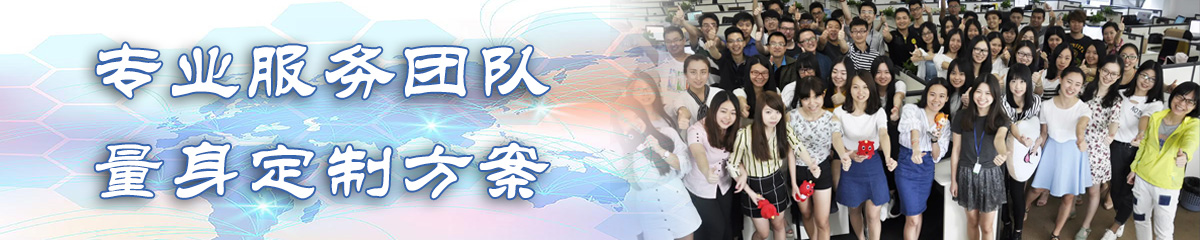 桂林ERP系统